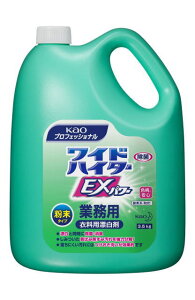 柔軟剤 花 洗濯用漂白剤の人気商品 通販 価格比較 価格 Com 柔軟剤 花 洗濯用漂白剤の人気商品 通販 価格比較 価格 Com