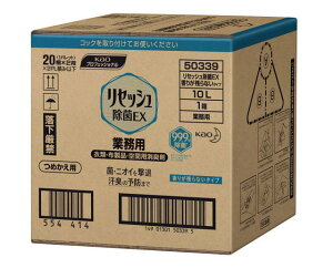 ԉ ZbVEX 肪cȂ^Cv Ɩp 10L l֗py|Cg2{I115܂Łz_CGbgENERہEۃObYEXv[