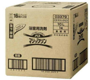 ԉ oX}WbN 10L lߑւp܁@ԉvV[Yy|Cg2{II1116܂ŁIIzpiG݁E[E|E܁E_܁EoXiCjp܁Et̐܁il