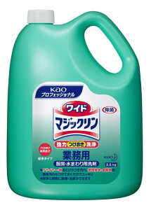 ԉ Ɩp Ch}WbN 3D5kg 1{ ԉvV[Yy|Cg2{I115܂ŁIIzpiG݁E[E|E܁E_܁E|p܁E