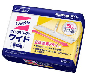 ԉ NCbNCp[ Ch ̋zhCV[g Ɩp 50y|Cg2{I1116܂ŁzypiG݁E[E|E|pE|pCp[