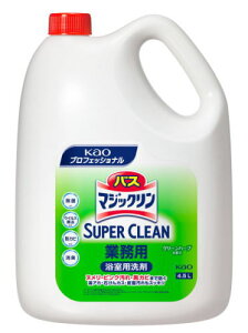花王 業務用 バスマジックリン SUPERCLEAN 4.5L【ポイント2倍11月16日まで】日用品雑貨・文房具・手芸・洗剤・柔軟剤・バス(お風呂)用洗剤・液体洗剤(詰め替え用)