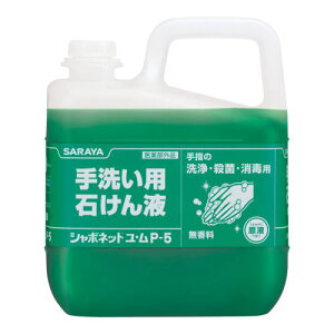 V{lbg EP-5 5kg 1{ eERXEE{fBPAEnh\[v