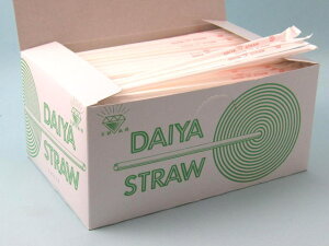ストロー 袋入り(500本)激安! キッチン用品・食器・調理器具・食器・カトラリー・グラス・使い捨て食器・ストロー