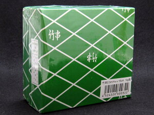 |@15cmio1kgjy10300~ȏ̂グőzLb`piEHEELb`piEG݁EGvȆ