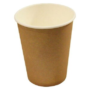 三和 紙コップ 9オンス 8茶色) 2000個 KC-8G メーカー直送品 キッチン用品・食器・調理器具・食器・カトラリー・グラス・使い捨て食器・使い捨てカップ