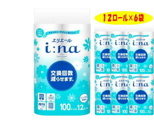 GG[ gCbgy[p[ iFna(C[i) VO 100m 12R×6܁i72j  GG[ytzikCEBEꌧEȆꕔn͏jpiG݁E[