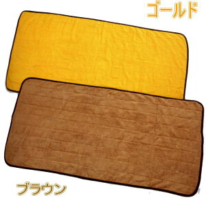 yzikCEBEE͏jTEi}bgiS[hj10@bhΉI@piG݁E[E|E^IȆ