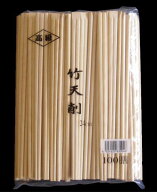 【送料無料】（北海道・九州・沖縄・離島は除く）竹天削箸　24cm　（3000膳入）キッチン用品・食器・調理…