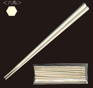 单H YSPS[X 23cmZp x[WF 10V GR@ƖpGR Lb`piEHEELb`piEG݁EGvE蔢