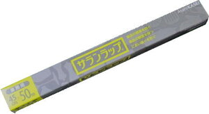 /Tbv 45cm×50m 1{ ΂甄 Ɩp BOX^Cv @IpiG݁E[E|EpՕiELb`ՕiEbv