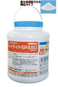 yzikCEBEE͏jYw@nCCgSPA90i^Cvj2D5kgoPc×4P@piG݁E[E|EoXpiȆ