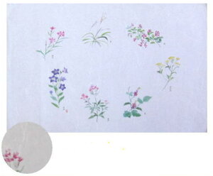 大黒工業 Tタイプ季節のテーブルマット 100枚 キッチン用品・食器・調理器具・キッチン用品・雑貨・エプロン・ランチョンマット・その他 ランチョンマット紙・