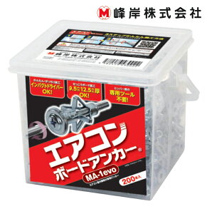 y[J[zGAR{[hAJ[@MA|1y200z