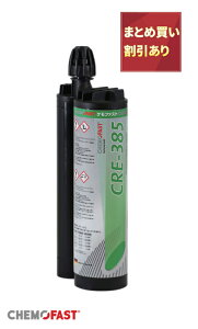 Pt@Xg@CRE-385440mlG|LVn@P~J@AJ[p~LVOmY2{tCWFNV@@ڒnPt@XgЁ@{㗝X1{`12{Zbg