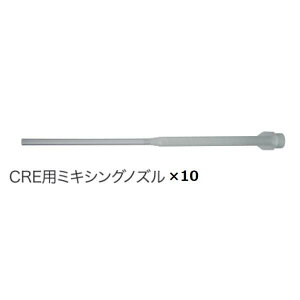 Pt@XgCRE-385pmY 10{ZbgG|LVn@P~J@AJ[CWFNV@@ڒnPt@XgЁ@{㗝X@