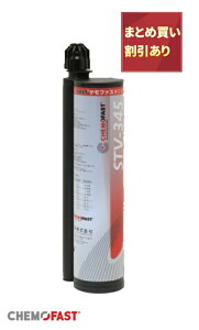 �P���t�@�X�g�@STV-345�r�j���G�X�e���n�@�P�~�J���@�A���J�[��p�~�L�V���O�m�Y��2�{�t�C���W�F�N�V�����@�������@�ڒ��n�P���t�@�X�g�Ё@���{���㗝�X1�{�`12�{�Z�b�g