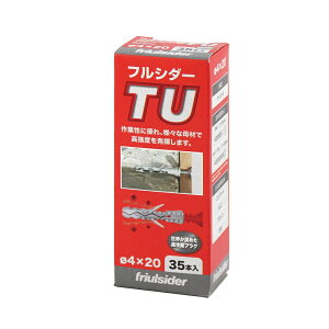��݃t���V�_�[�@TU�y4×20�z�y35�{���z