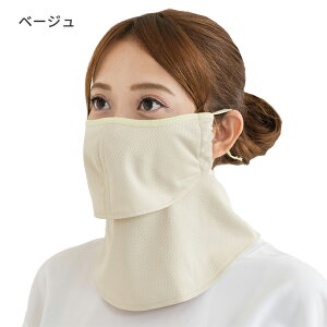 P[k uCOOL  Ki戵X tFCXJo[ UVJbg O΍ Ăh~ MARUFUKU ە@ ejX jO WMO ] TCNO EH[LO U K[fjO