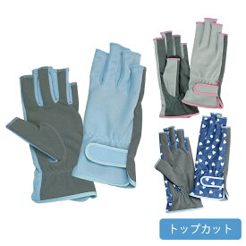 トップカット手袋 テニス グローブ ネイルスルー 手のひら穴なし ゴルフ M L ミネムラ