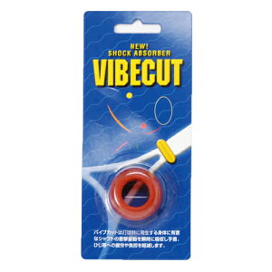 oCuJbg U~ ejX Pbg VIBECUT 1