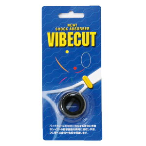 oCuJbg U~ ejX Pbg VIBECUT 1