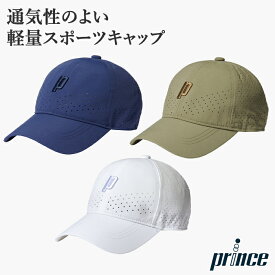 テニス キャップ パンチング 男女兼用 レディース メンズ プリンス prince 帽子 56-59cm フリーサイズ PH003