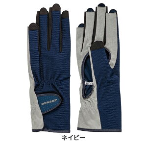 ���f�B�[�X�O���[�u TGG-0118W �_�����b�v DUNLOP ������ �l�C���X���[�^�C�v UV�J�b�g ���f�B�[�X �O���[�u ��� �e�j�X