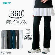 ハイテンションパンツ レディース テニス テニスウェア レギンスパンツ ボトムス 無地 ブーツカット ロン…
