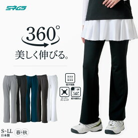 ハイテンションパンツ レディース テニス テニスウェア レギンスパンツ ボトムス 無地 ブーツカット ロングパンツ ヨガ ゴルフ UVカット 日本製 送料無料