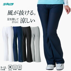 総メッシュブーツカットパンツ スーパーストレッチ 涼しい ボトムス レディース テニス ゴルフ スポーツウエア 夏用 メッシュ 日本製 S M L LL