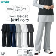 ドライセンサー スコート付きパンツ ポケットつき ブーツカット ボトムス レディース テニス ゴルフ ボー…