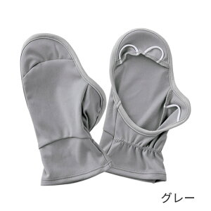 nhK[h nhJo[ UVJbg  Ăh~ z ejX St jO fB[X { 