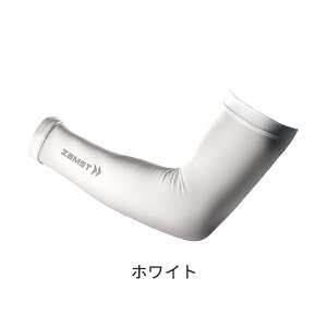 RvbVA[X[u UXg ZAMST ejX }\ oh~g 싅 A[Jo[ jp