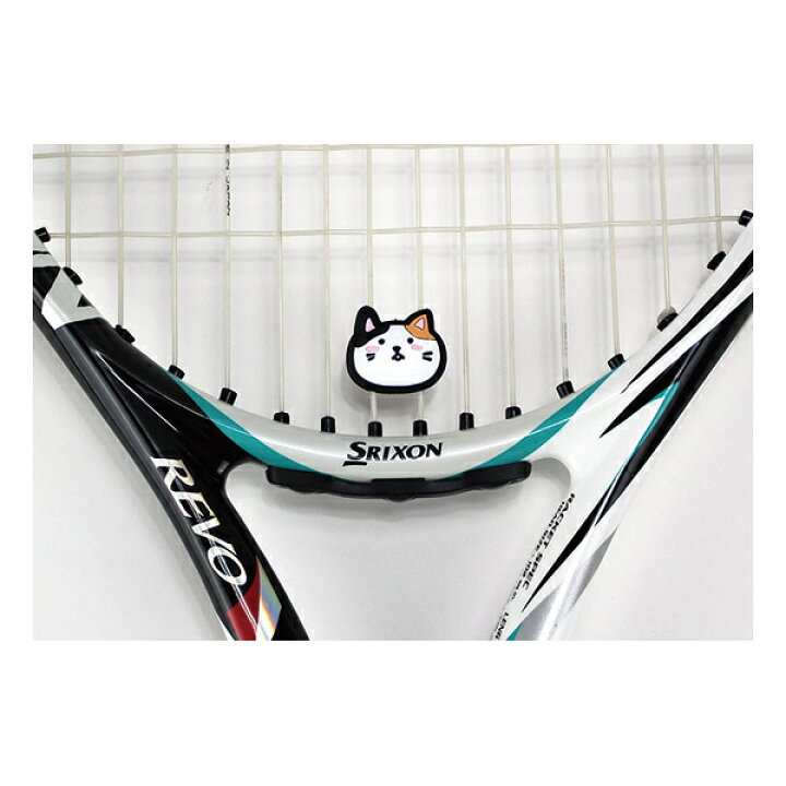 370円 85%以上節約 ゴーセン GOSEN テニス用 振動止め ぽちゃ猫 ダンプナー NAC01 ミケ 370円 85%以上節約 ゴーセン GOSEN テニス用 振動止め ぽちゃ猫 ダンプナー NAC01 ミケ