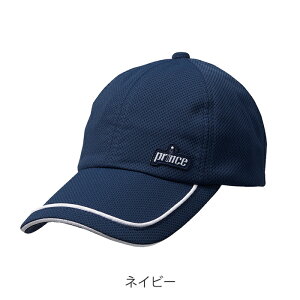 Y ՔMEfBbVLbv vX prince Lbv Xq ejX jp PH600