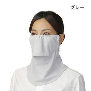 P[k X^_[h  Ki戵X tFCXJo[ UVJbg O΍ Ăh~ MARUFUKU ە@ ejX jO WMO ] TCNO EH[LO U K[