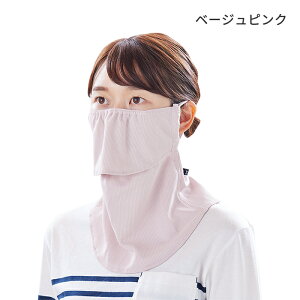 P[k X^_[h Xibv{^  Ki戵X tFCX}XN tFCXJo[ UVJbg O΍ Ăh~ MARUFUKU ە@ ejX jO WMO ] TC