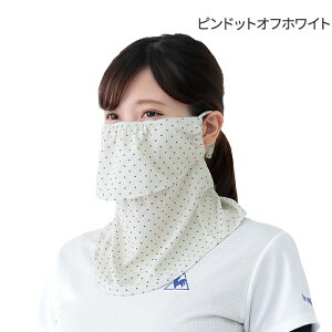 P[k shbg  K戵X tFCXJo[ UVJbg O΍ Ăh~ MARUFUKU ە@ ejX jO WMO ] TCNO EH[LO U K[fj