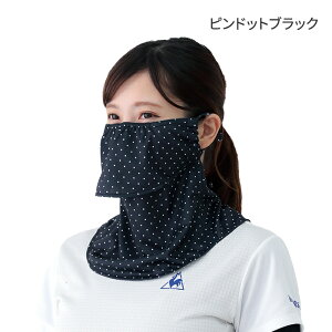 P[k shbg  K戵X tFCXJo[ UVJbg O΍ Ăh~ MARUFUKU ە@ ejX jO WMO ] TCNO EH[LO U K[fj