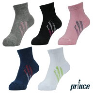 ソックス PS356 プリンス prince レディース 靴下 パワーアーチサポート フィット 抗菌防臭 テニス ゴル…