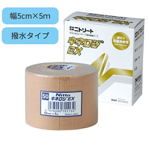 LlWEX LlVI W[e[v g[g NITTO MEDICAL e[sO  5cm×5m ejX }\ St 1