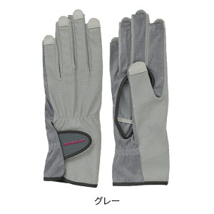 fB[XO[u TGG-0118W _bv DUNLOP  lCX[^Cv UVJbg fB[X O[u  ejX