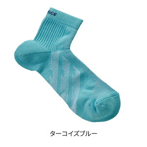 1P�\�b�N�X PS275 �v�����X prince �����Y �C�� �A�[�`�T�|?�g ���E�҂ݕ��� �R�ۖh�L ���b�V�� 25~27cm �e�j�X �X�|�[�c