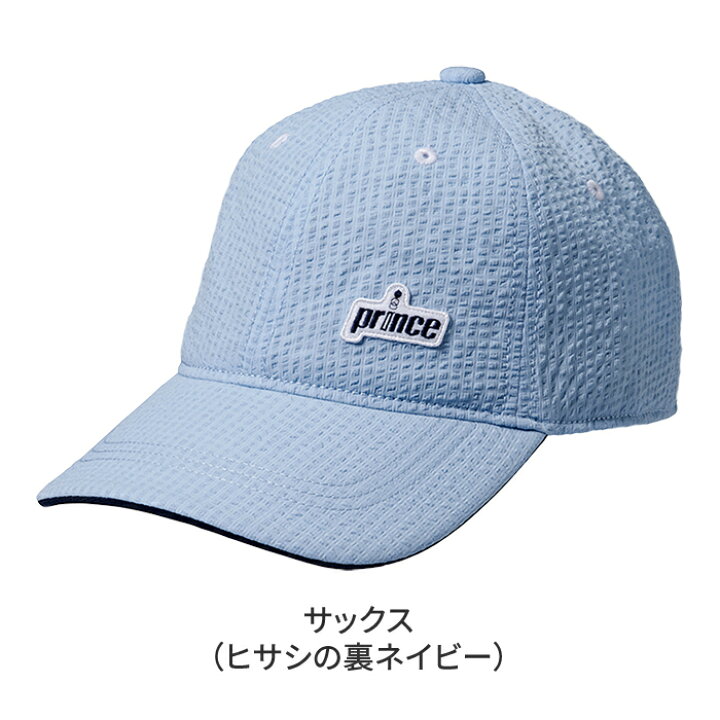 楽天市場】PH558 シアサッカー キャップ プリンス prince 帽子 吸汗速 