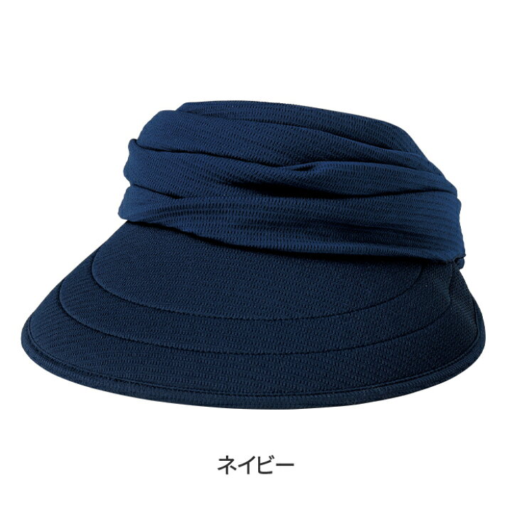楽天市場】スカーフ バイザー サンバイザー キャップ UVカット 