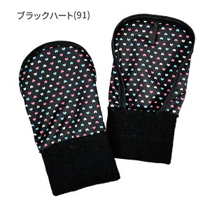 nhJo[ UVJbg Ăh~  z ejX St jO fB[X nh`[ {