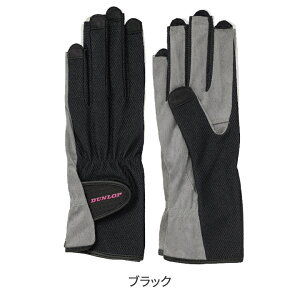 fB[XO[u TGG-0117W _bv DUNLOP lCX[^Cv tgg0117w UVJbg fB[X O[u  ejX