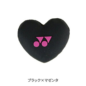 振動止め バイブレーションストッパー ヨネックス YONEX テニス ストリング