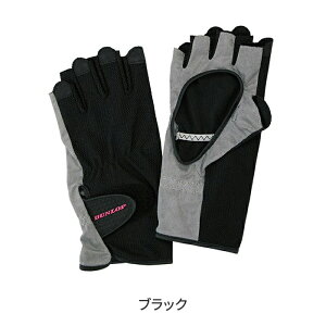 w TGG0119W fB[XO[u _bv DUNLOP ejX O[u S M L